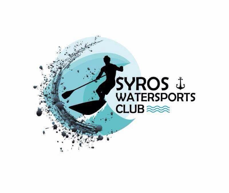 SYROS WATERSPORTS CLUB