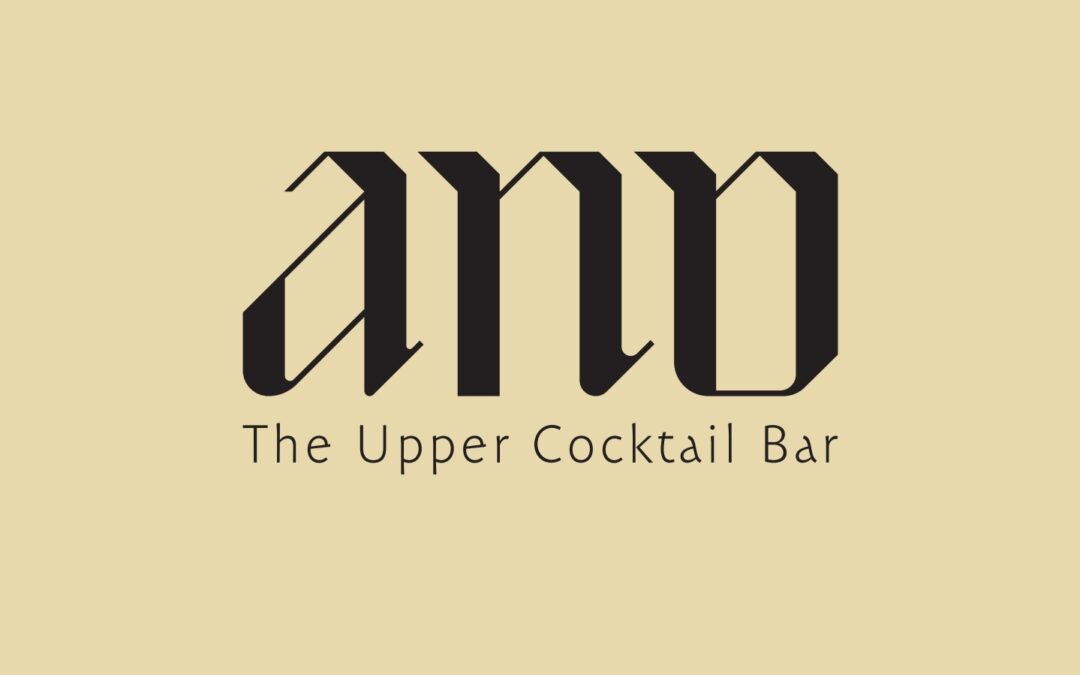 Στην οικογένεια του Visit.Syros και το “Ano” ,The Upper Cocktail Bar.