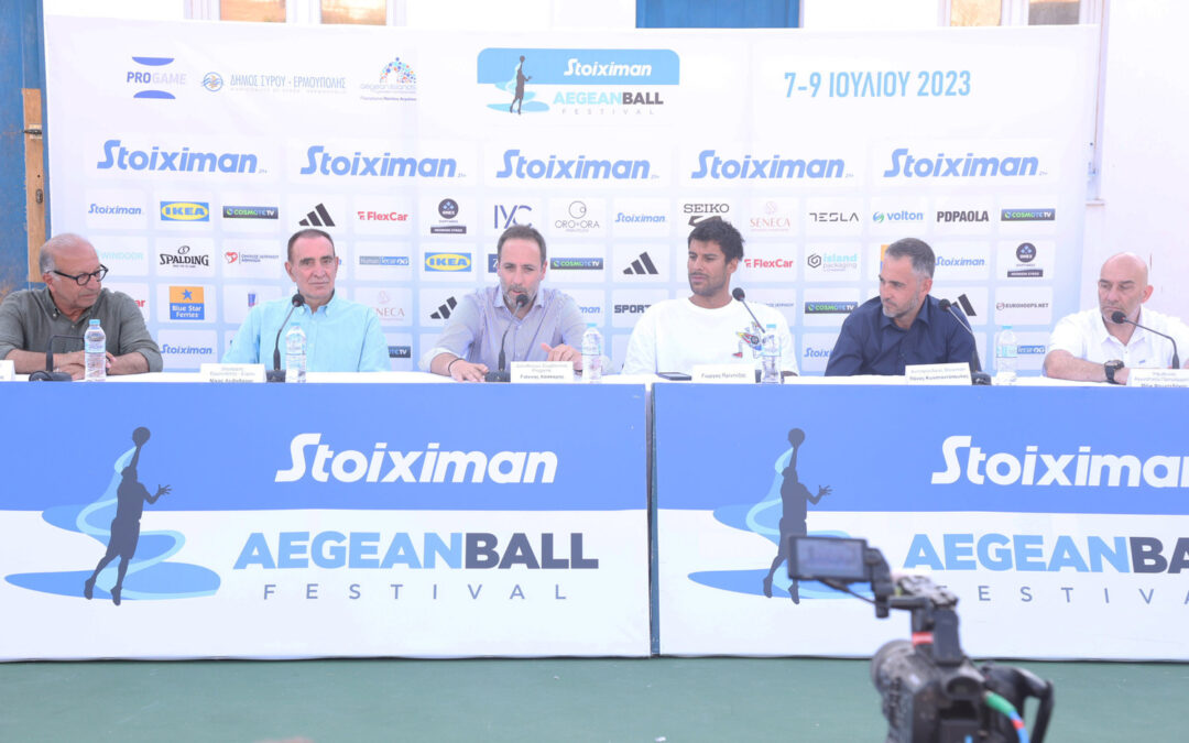 Έτοιμοι για το πρώτο «τζάμπολ» του Stoiximan AegeanBall Festival 2023  
