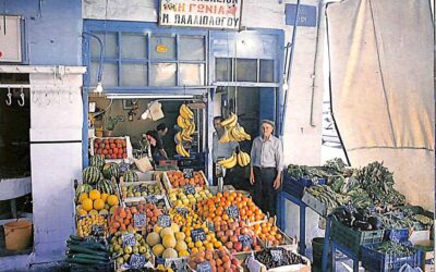 Hermoupolis Heritage : Bιωματικό αφιέρωμα για την αγορά της Ερμούπολης