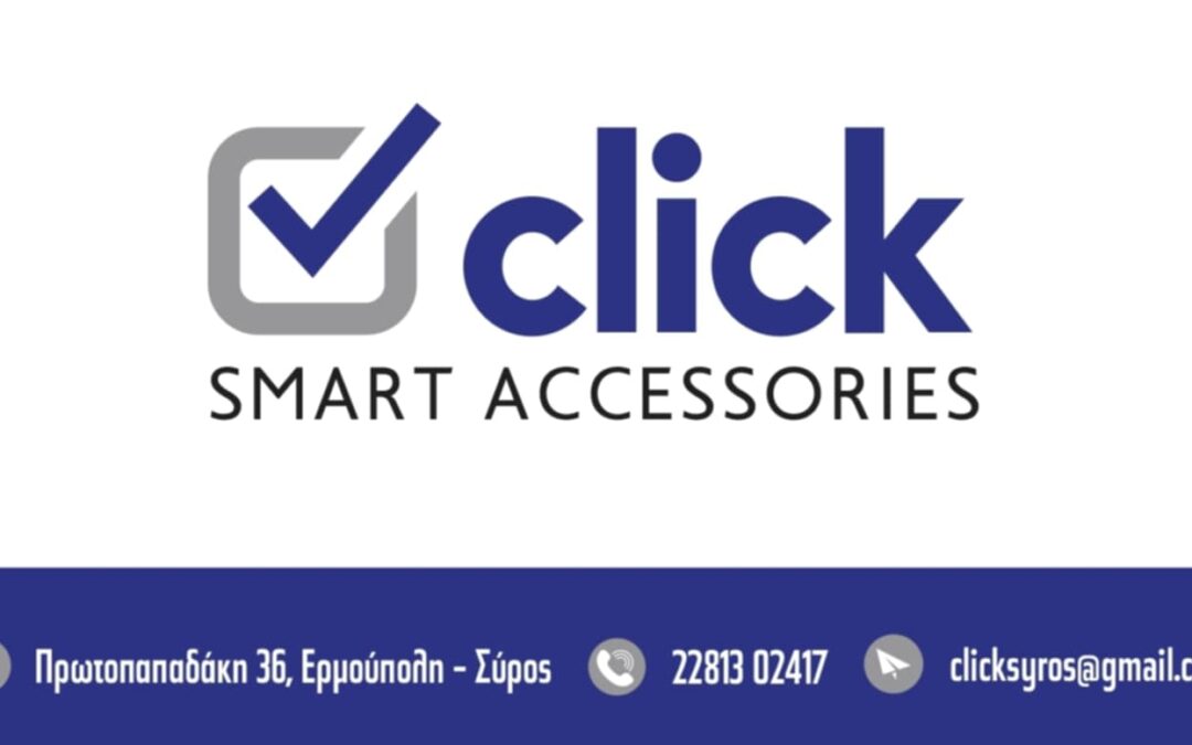 CLICK smart accessories